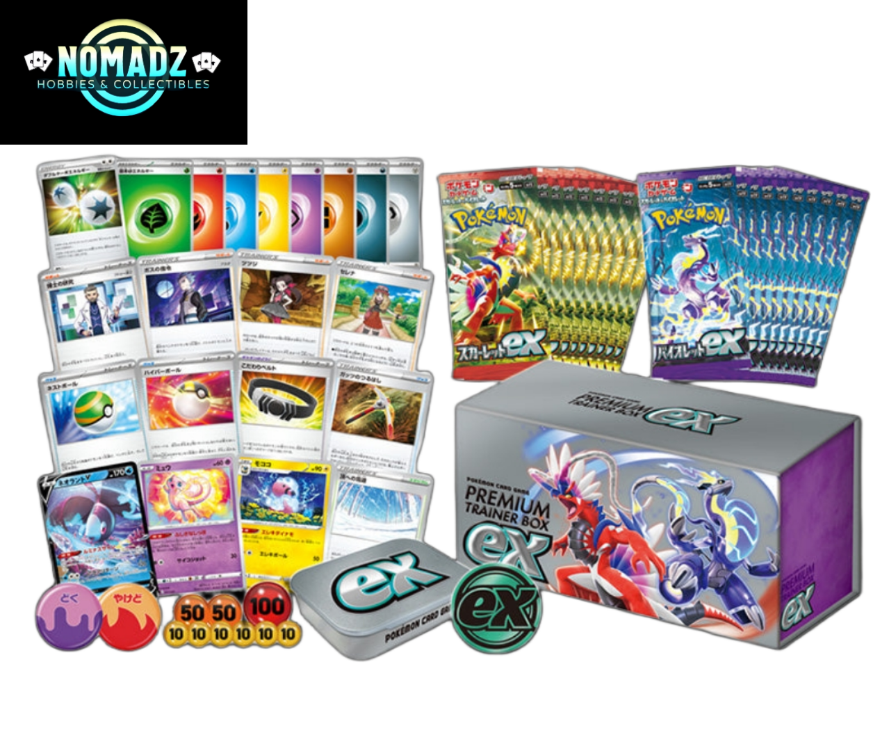 Pokemon Scarlet and Violet Japanese Premium Trainer Box