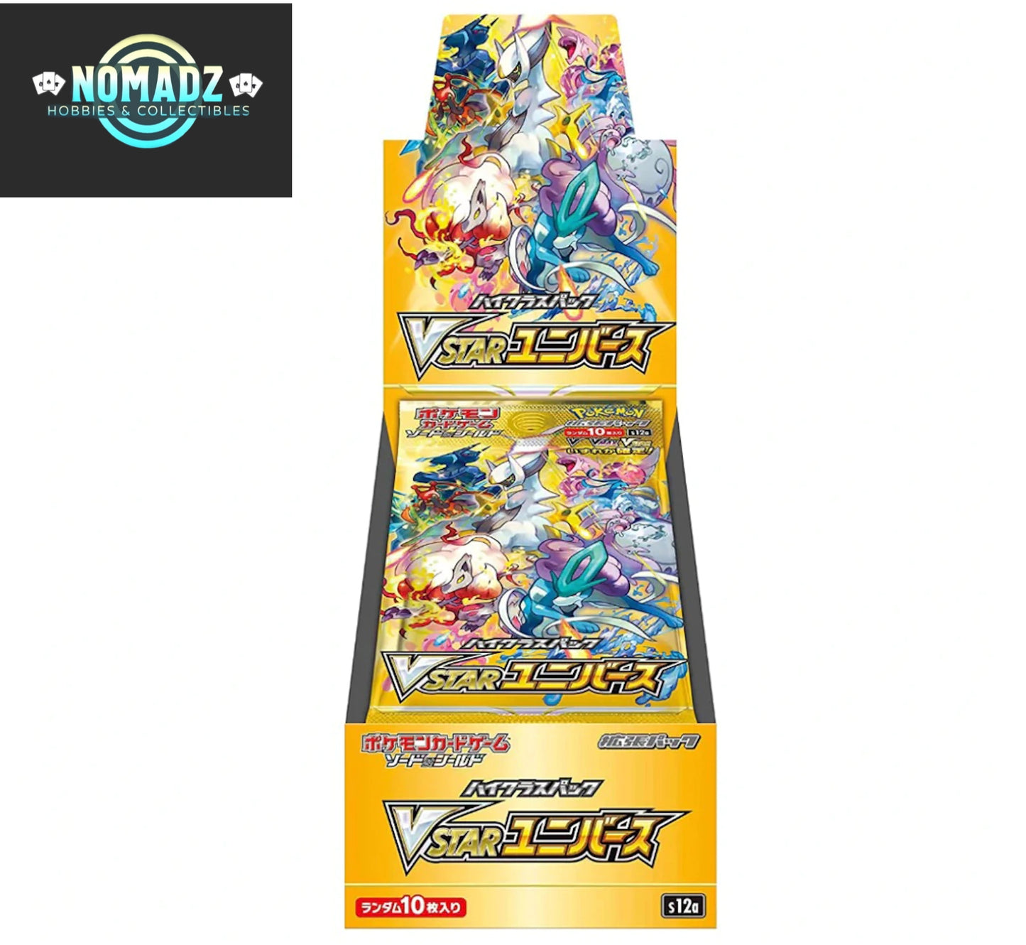 Pokémon  High Class VSTAR Universe Booster Box