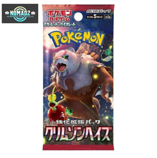 Pokémon Crimson Haze Japanese Booster Pack