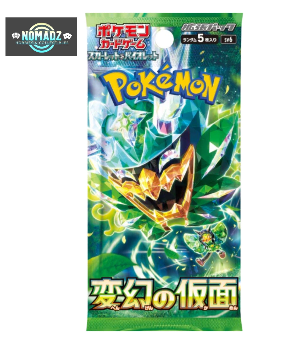 Pokémon Mask of Change Japanese Booster Pack