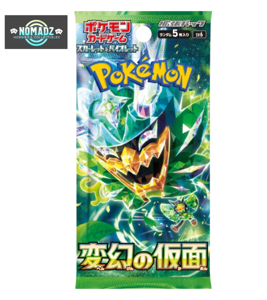 Pokémon Mask of Change Japanese Booster Pack
