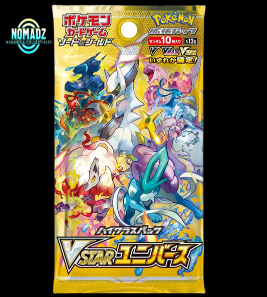 Japanese Vstar Universe Pokémon Booster Pack