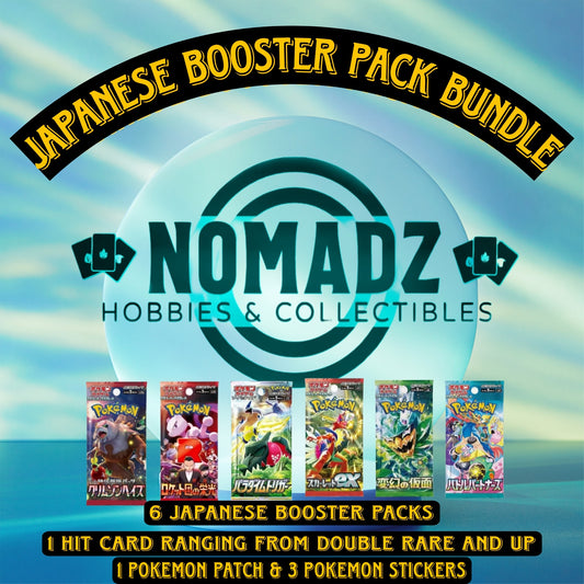 Japanese Pokémon Booster Pack Bundle