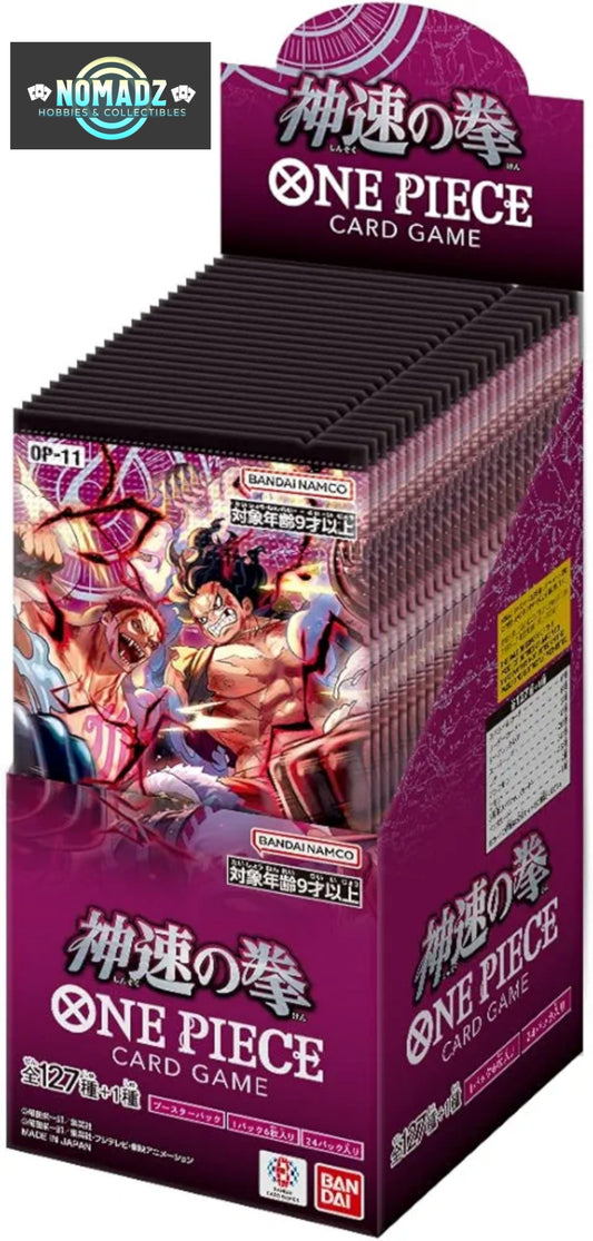 One Piece OP-11 Fist of Divine Speed Japanese Booster Box