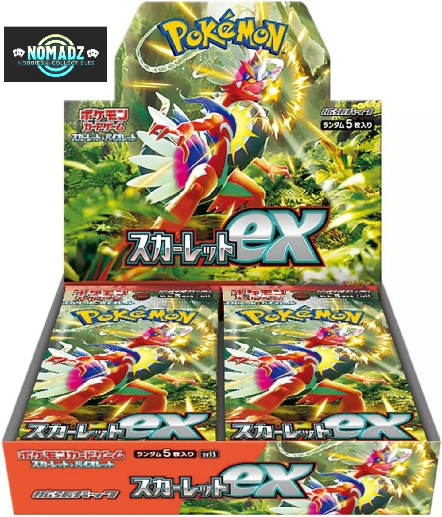 Pokémon Scarlet Ex Japanese Booster Box