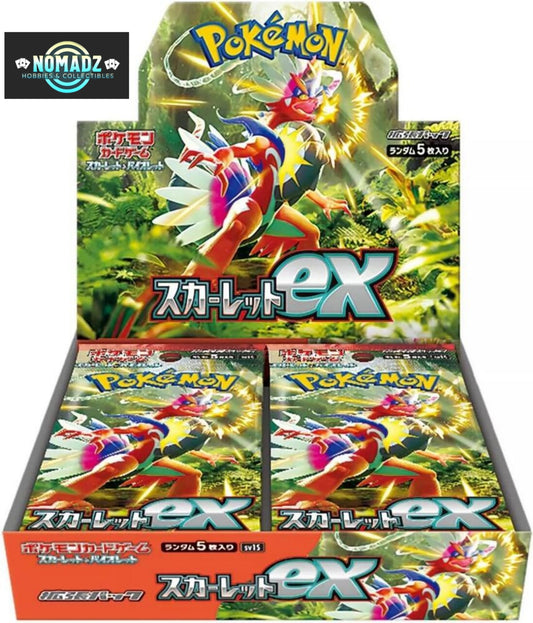 Pokémon Scarlet Ex Japanese Booster Box