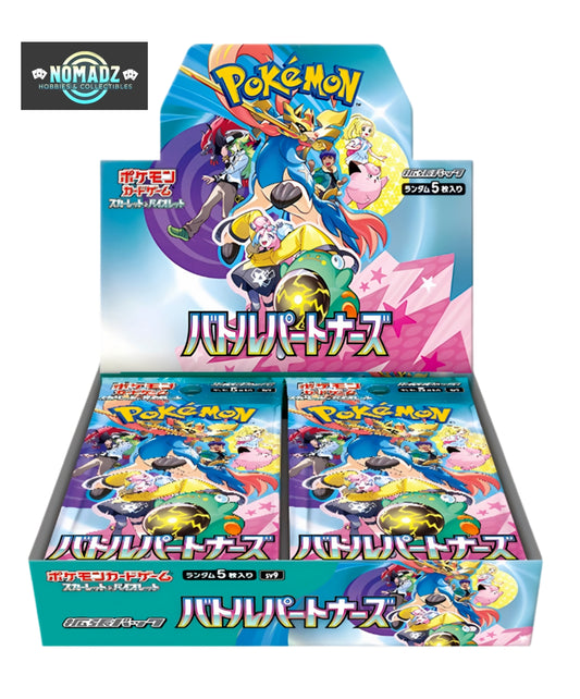 Scarlet & Violet Battle Partners Japanese Pokémon Booster Box