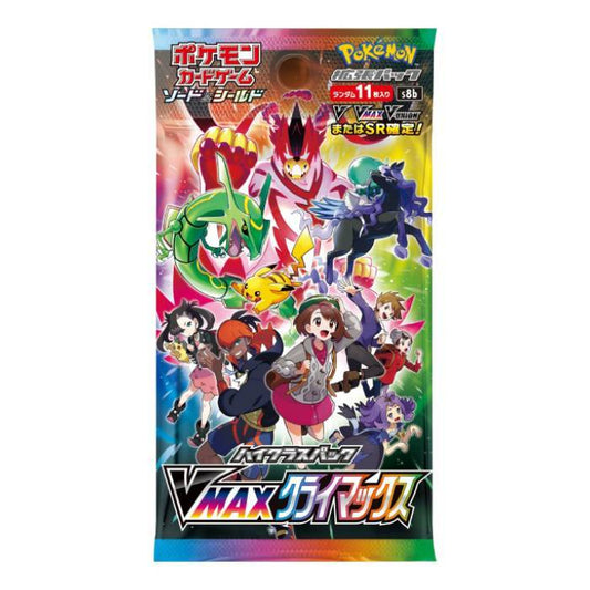 Pokemon Card Game Sword & Shield High Class Pack VMAX Climax Booster Pack